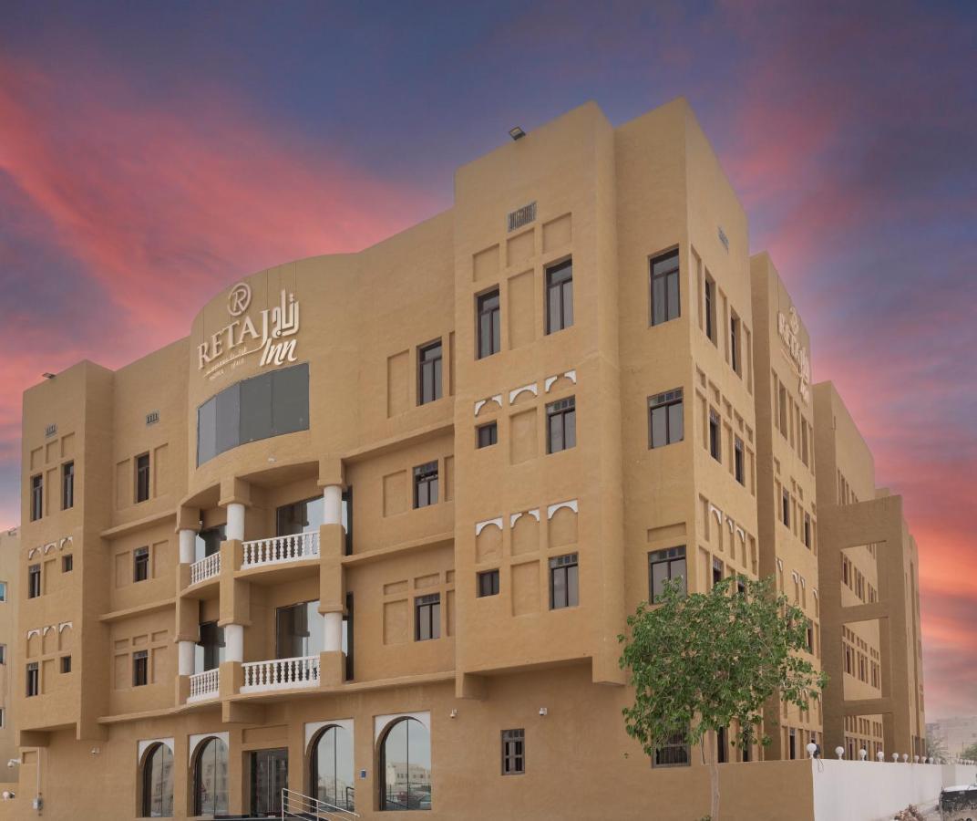 Retaj Inn Al Wakrah Dış mekan fotoğraf